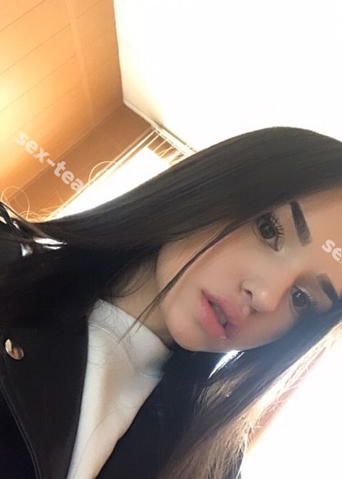 Кристина