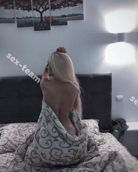 Влада
