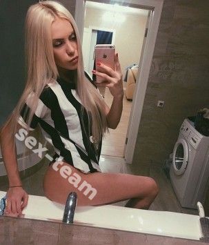 Света