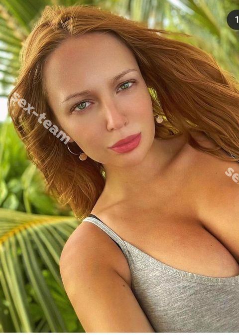 Марина