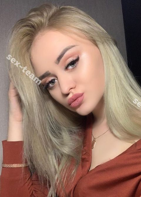 Марина