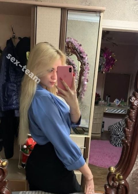 Марина