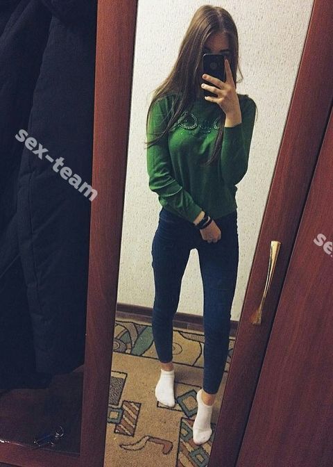 Кристина