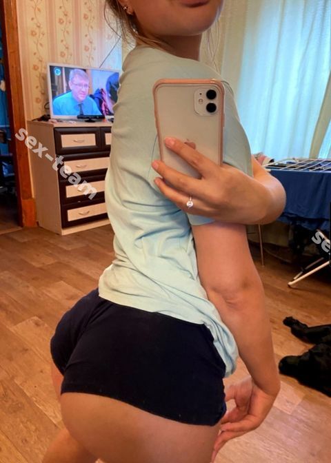 Света