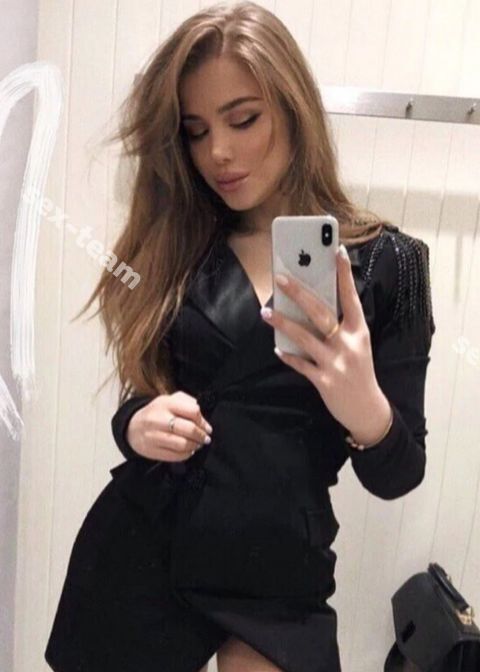 Вика