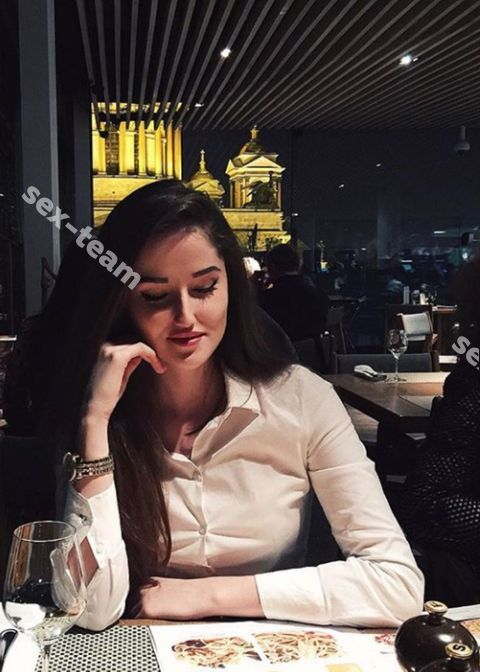 Василиса