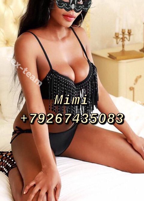 Mimi