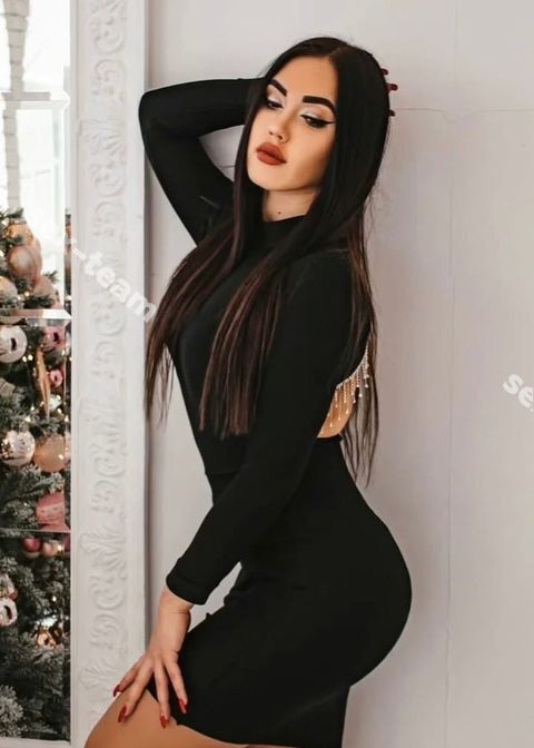 Катя