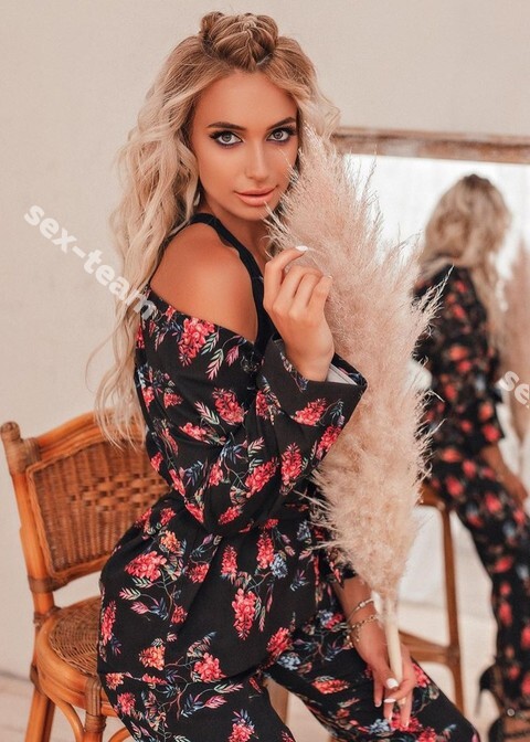 Татьяна