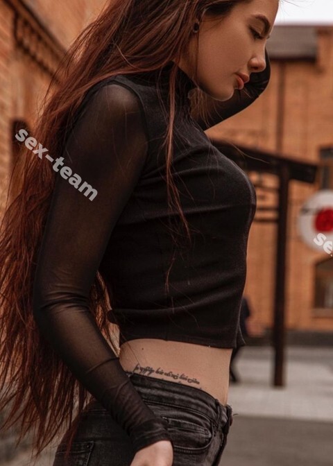 Ульяна