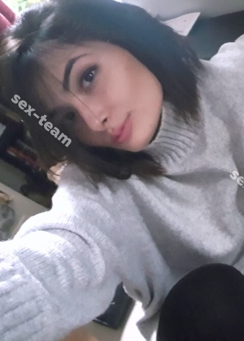 зоя